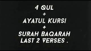 4 Qul + Ayatul Kursi + Surah Baqarah (Last 2 Verse) screenshot 3