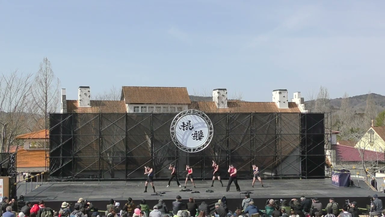 Y・sDANCE火曜日メジャー　　あかいわ桃磐祭2026(3月1日)　　芝生広場　　1回目演舞 