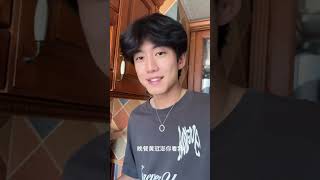 你们也跟着视频教程给你们的妈妈做一顿饭吧#黄冠澎 #母子日常
