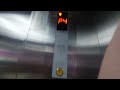 2011/2010 Sigma Di1 Passanger Elevator Traction At Summarecon Mall Serpong Gedung Parkir 1 Jakarta