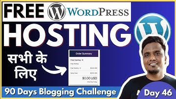 Day 46/90: Free WordPress Hosting सभी के लिए 😱 | Free Hosting For WordPress
