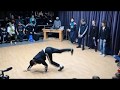 Брейк данс / Break Dance