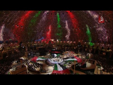 احتفالات اكسبو دبي 2020 في عيد الاتحاد الخمسين