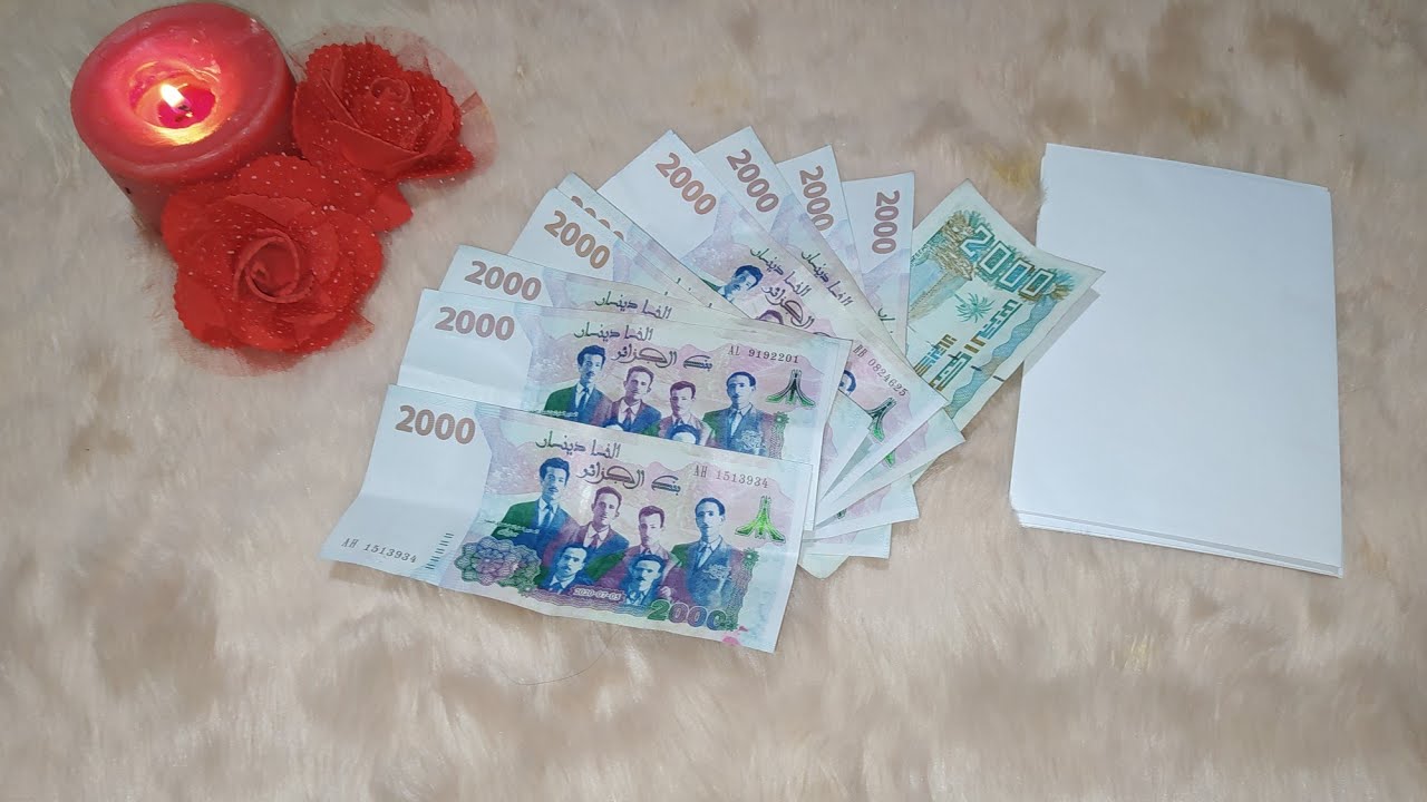 تقسيم شهرية20000(2ملاين)بطريقة جديدة.وناجحة✔️ وطريقة توفير مصروف البيت،