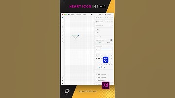 Heart ❤ Icon in 1 min #shorts #pelfizzshorts #adobexd #adobexdinhindi