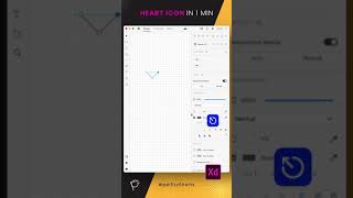 Heart ❤ Icon in 1 min #shorts #pelfizzshorts #adobexd #adobexdinhindi