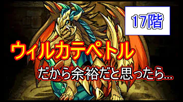 تحميل ポコダン ファフニール تحميل ポコダン ファフニール