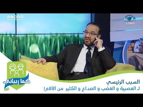 فيديو: القدرة على المفاجأة