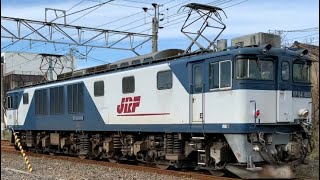 愛知機関区のEF64-1009号機。