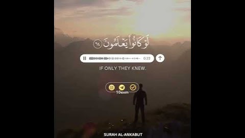 وَمَا هَٰذِهِ الْحَيَاةُ الدُّنْيَا إِلَّا لَهْوٌ وَلَعِبٌ ۚ ،، القارئ إسلام صبحي
