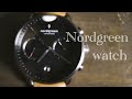 Nordgreenの腕時計を媚びてみたよ!【Nordgreen watch】
