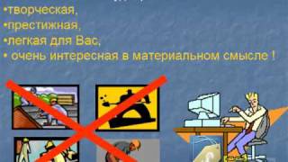 Онлайн учебник видеокурс С++ Java J2EE PHP для начинающих ч1 Онлайн учебник видеокурс С++ Java J2EE PHP для начинающих ч1