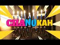 ANUSSIM KIDS - CHANUKAH