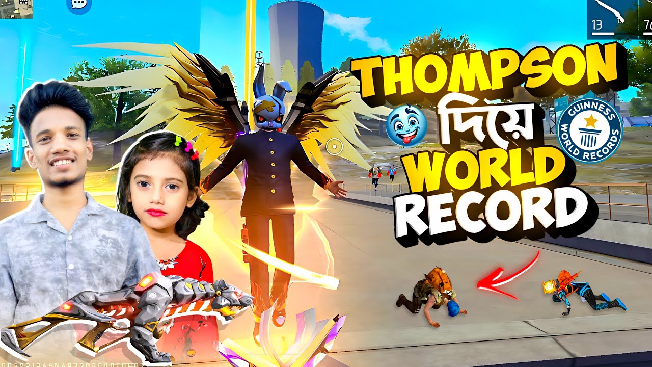 Jr.Triple R Thompson দিয়ে করলো বিশ্ব রেকর্ড 🤯🤩ll 40 টা এনিমি মারার চ্যালেঞ্জ 😱ll 