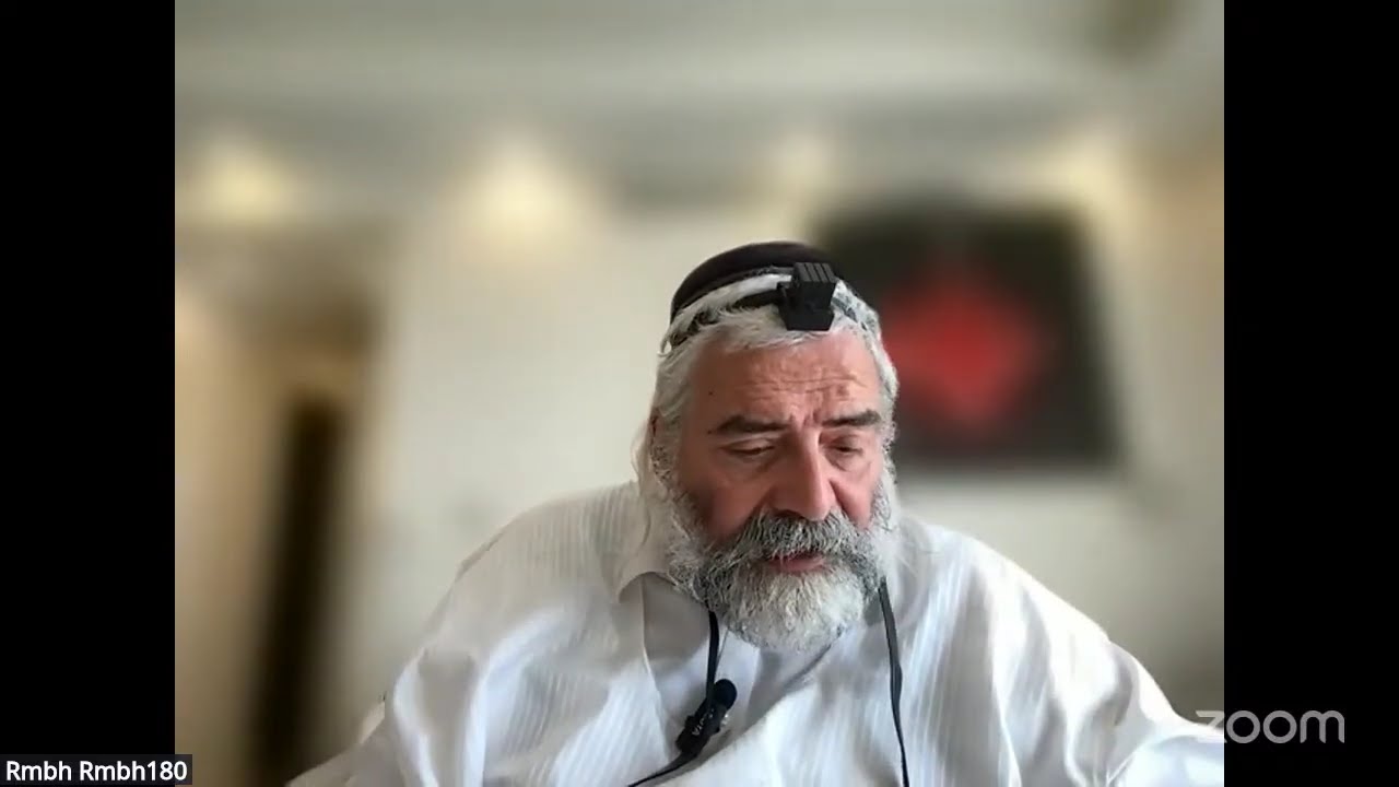 Daf HaYomi - Zevahim 60