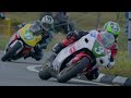 HIGHLIGHTS: Lightweight Classic TT Race | 2025 Classic TT Races