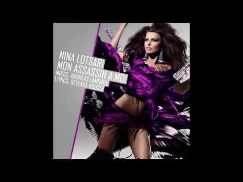 Nina Lotsari -