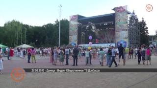День молодежи в Донецке отпраздновали под антиукраинские песни