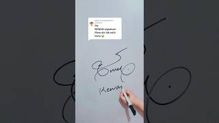 Signature A Beautiful Name Kewan