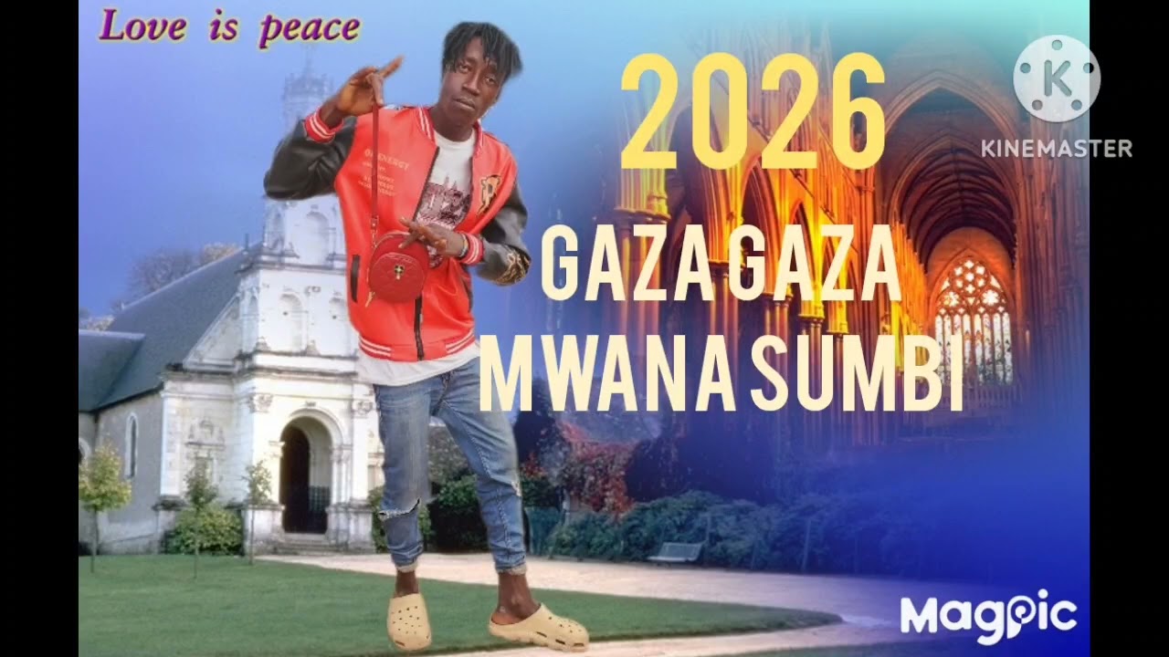 GAZA GAZA FT BHUTOLWA OFFECEAL AUDIO 2026