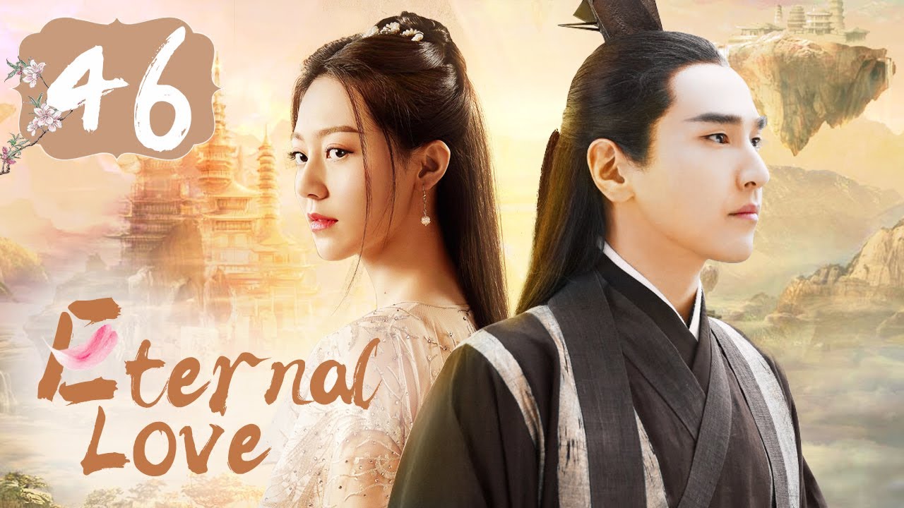 Eng Dubbed] Eternal Love Ep.46 (Yang Mi, Mark Chao) | God'S Love Through  Life And The Universe - Youtube