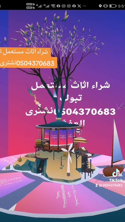 oar2.jpg?sqp=-oaymwEkCJUDENAFSFqQAgHyq4qpAxMIARUAAAAAJQAAyEI9AICiQ3gB&rs=AOn4CLCNi_I-gtsoZwN2_GkwMCr3fovF9w