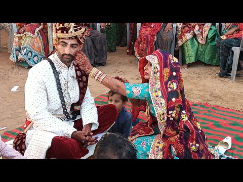 December 1, 2024 December 1, 2024