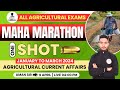 January to march 2024 agriculture current affairs  maha marathon  agriculture current affairs 2024