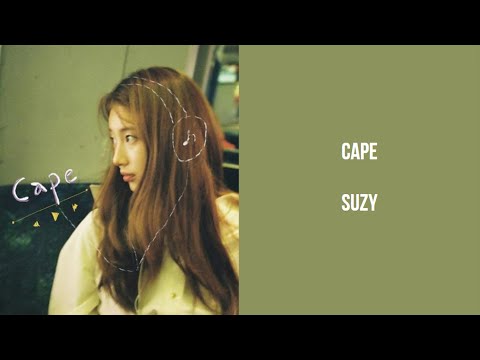 Suzy - Cape Lyrics