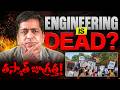 Is Traditional Engineering Dead in 2026?  | Engineering Placements Reality 2026 | Btech future