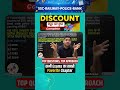 99% Students इस Discount के सवाल में फंसते हैं! #sscmaths | Sale Price