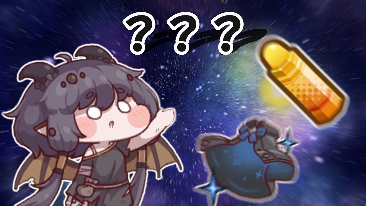 【トリッカル】上位0.5％のプレイヤーが解説する！全く参考にならない次元の衝突攻略＆解説