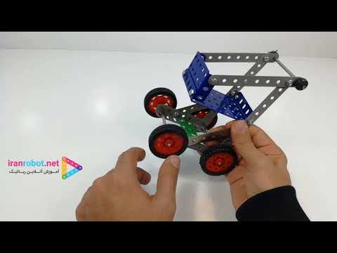 آموزش رباتیک ساخت سازه سبد خرید