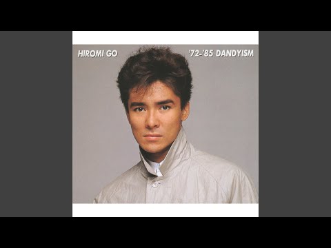 郷ひろみ全集/'72～'85 DANDYISM / 4CD Amazon.co.jp: '72-'85DANDYISM: ミュージック