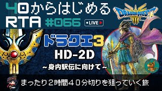 オリハの配信のサムネイル画像