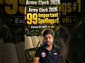 Army Clerk 2026 English | 99 Important Spellings #1 | Exam से पहले रट लो! English By Anuj Sir