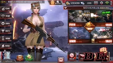 🔴Cf Mobile primeiro video review do ak-74👍