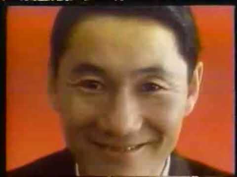 1985年11月8日代CM集 - YouTube