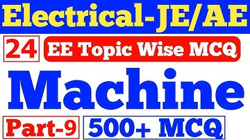 AE/JE ELECTRICAL ENGINEERING MCQ,Electrical Machine MCQ,RVUNL JE,RSEB JE,UPPCL JE,PSPCL JE,SSCJE,#24