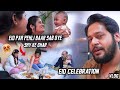 Eid 🌙Pe Pheli  bar family mere sasuraal  gayi || Eidi kya di sasuma ne❤️