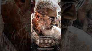 No guts, No glory Thunivu 1st Look | Ajithkumar | H Vinoth | Boney kapoor | Thunivu​