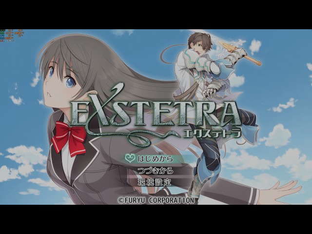 新作】エクステトラ②【PCゲーム】 - YouTube