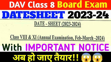 DAV Class 8 Datesheet 2023-24| Datesheet Released 😱|DAV Class 11 Datesheet|