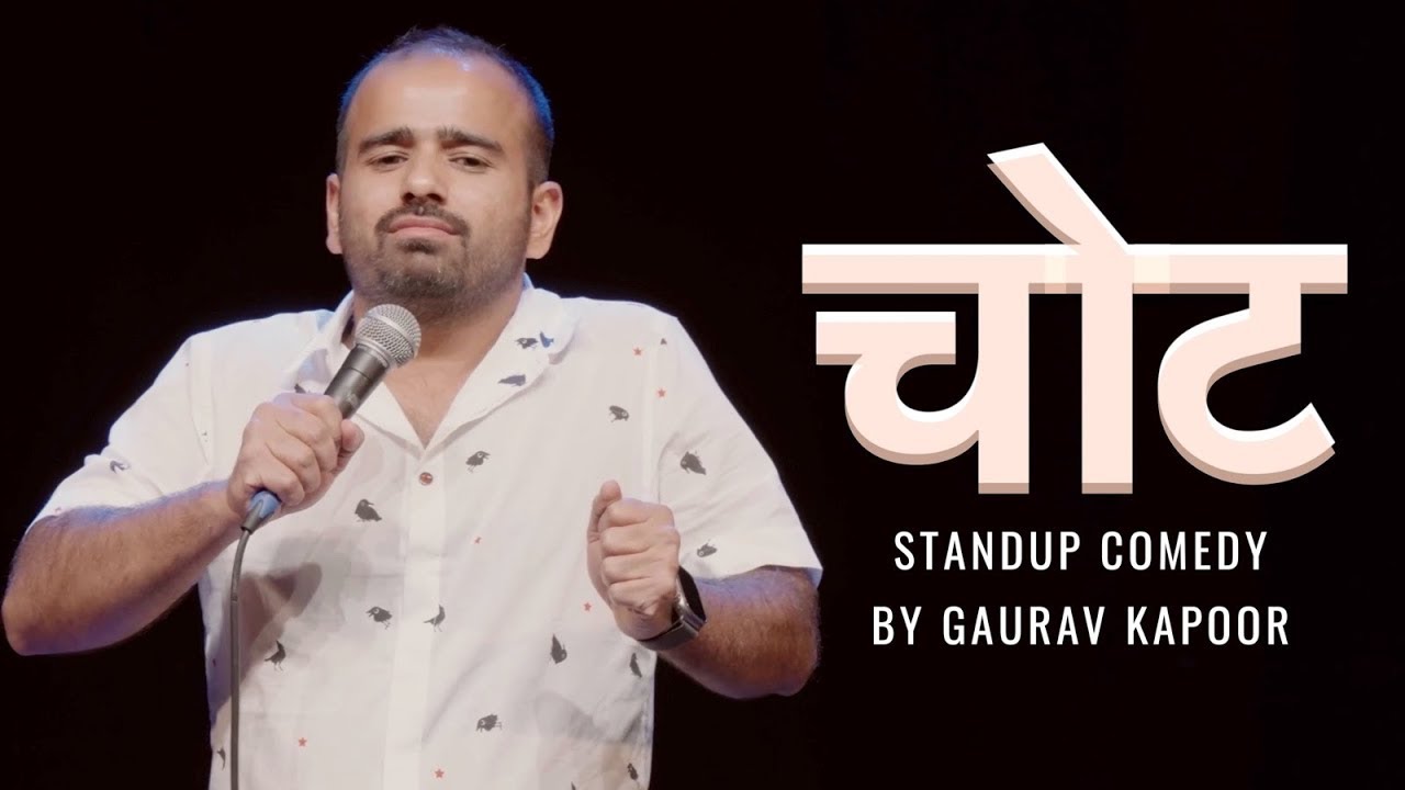 INJURY 😂🔥 | Gaurav Kapoor Stand Up Comedy | Pain, Drama & Desi Reactions
