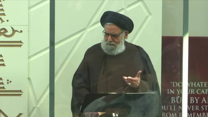 Facing the Reality of Death; Imam Ali on Remembering Our End - Maulana Syed Muhammad Rizvi