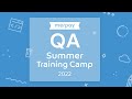 Merpay QA Summer Training Camp 2022 オンライン説明会 3/16