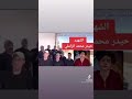 احنا ما يضرب طفل تدرون نا يضرب داعش يتعارفون حيدر محمد