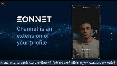 New Version Updates EONNET Community App All-in-One (DABANK)