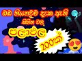 200 Most Common Dreams Meanings а а а а а Їа ља а а ѓа а а а 200а љ а ѓа а а а а ґа Ѕа Џа ґа Ѕ 200 Most Common Dreams Meanings а а а а а Їа ља а а ѓа а а а 200а љ а ѓа а а а а ґа Ѕа Џа ґа Ѕ