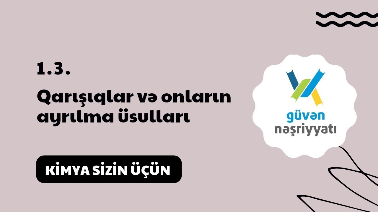 Güvən kimya test toplusu, 